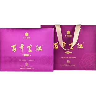 2026新款茶叶特级自己喝 高端宜红茶试喝装 石门银峰绿茶独立小包