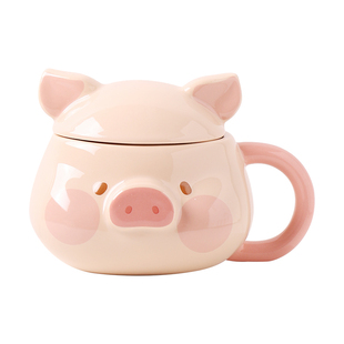 川岛屋&lulu猪联名 马克杯陶瓷水杯带盖咖啡杯子新年生日礼物女生