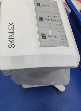 议价Skinlex Skin Manament Device Cm500适用