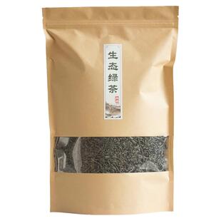 云南临沧耿马茶叶蒸酶茶勐撒鹰洛山一级露珠茶散装蒸青滇绿茶无涩