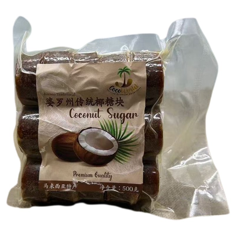 椰糖块马来西亚进口CocoWorld婆罗洲椰糖500g椰糖膏马六甲棕榈糖