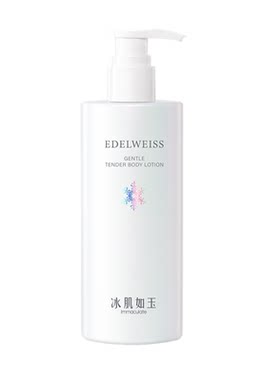 TST/庭秘密不油腻身体乳