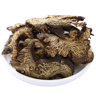 升麻500g250g100克野生升麻片北升麻新货正品中药材无硫升麻正品