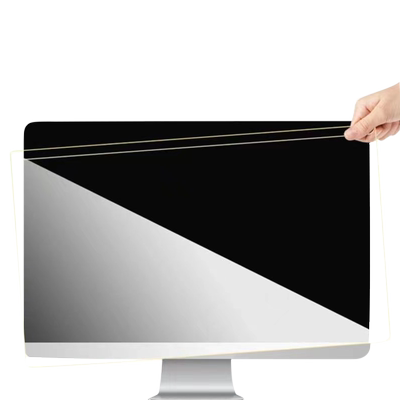 RQESO/勒芙防窥防蓝光免贴可拆卸