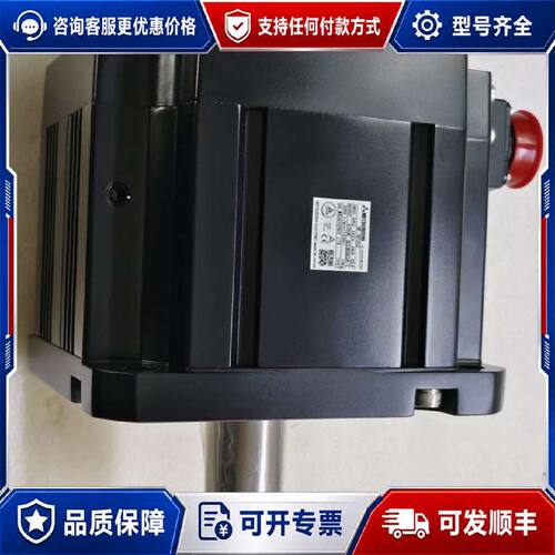 【议价-可维修】伺服马达HF-SP352 / HF-SP352B / H