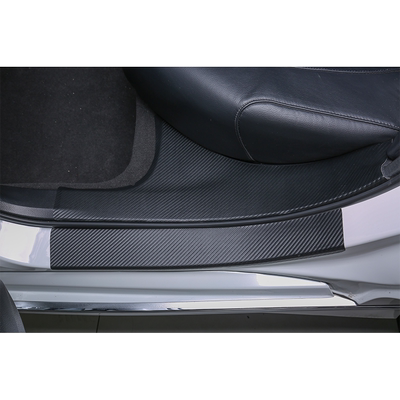 欧尚Z6门槛条【品质保证】