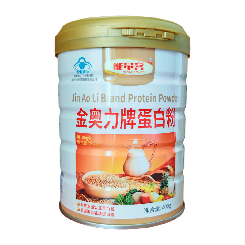 买一赠一金奥力蛋白质粉双蛋白