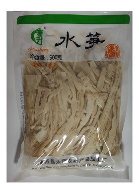 春升永安笋干脆嫩水煮笋干5包