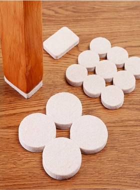 258pc椅子自粘桌脚垫大盒装防滑家具椅子桌角垫地板保护静音耐磨