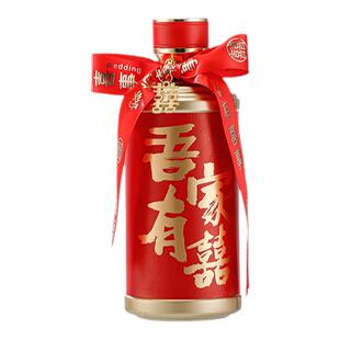 高档婚礼婚庆结婚专用酒瓶一斤喜宴白酒玻璃瓶定制高档密封空酒瓶