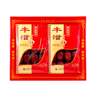 丰滋【心意礼盒】大红枣子山西特产900g送礼礼品休闲零食骏枣