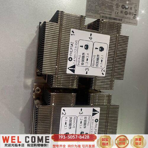 原装正品Inspur Disassembled 3647 Cpu Cooler Default Express