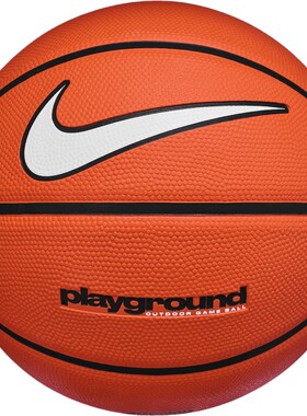 NIKE耐克男女EVERYDAY PLAYGROUND运动篮球N100449881607