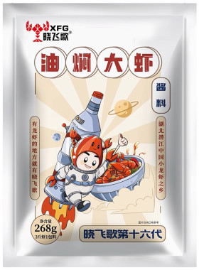 晓飞歌油焖大虾秘制酱料268g商用批发麻辣蒜蓉小龙虾懒人调料美食