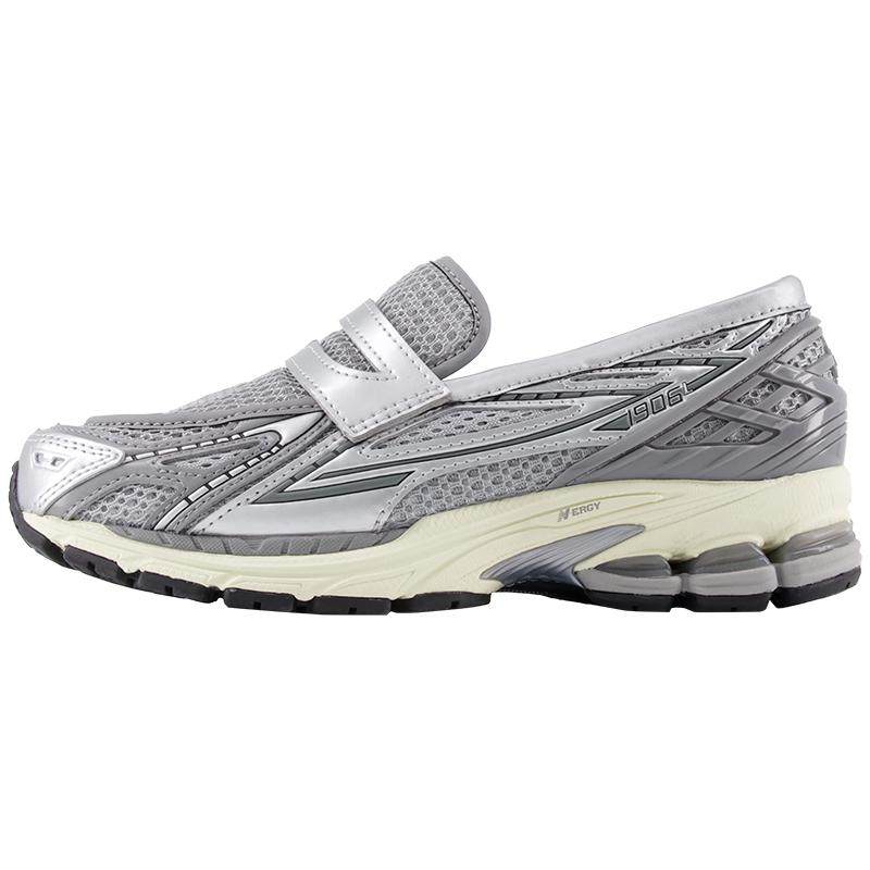 New Balance Grey官方正品男女情侣同款复古轻奢乐福鞋U1906LOC