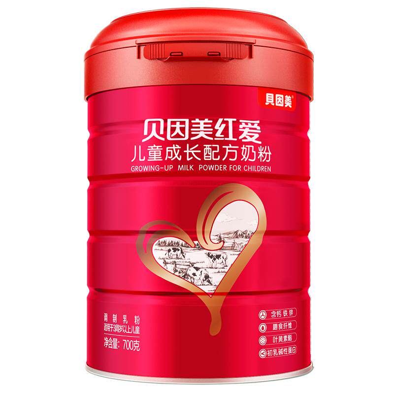 【组合装】贝因美红爱儿童成长奶粉700g+270g*2罐配方奶粉3岁以上