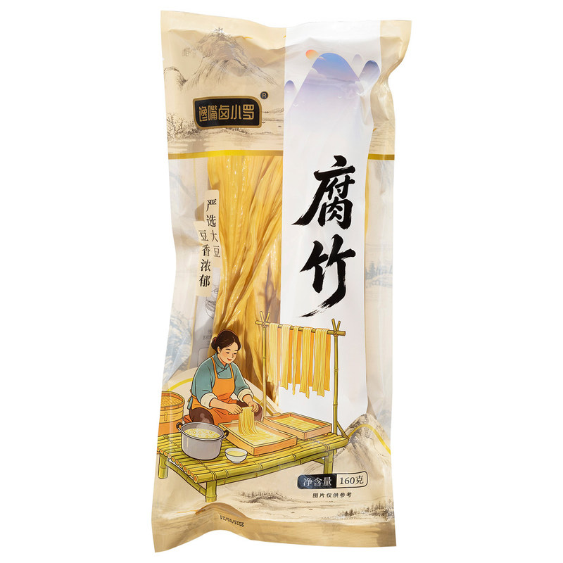 江西特产馋嘴卤小罗农家手工头层原浆腐竹160g腐竹干货凉拌炒家用