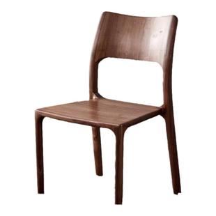 北欧黑胡桃木舒克椅全榫卯实木餐椅简约家用中式新款书桌椅靠背椅