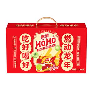 HOHO橄清茉莉花味玉油柑汁