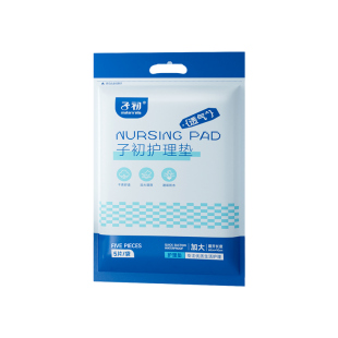 子初产褥垫产妇专用护理垫经期小床垫春季夏季隔尿垫一次性产褥垫