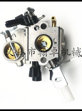 MS181 MS171 MS201 MS211化油器ZAMA C1Q-S269 S191  S118 HZPJ