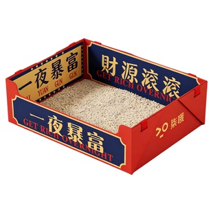 一次性猫砂盆超大便携折叠外出车载临时防外溅开放式免清理猫厕所