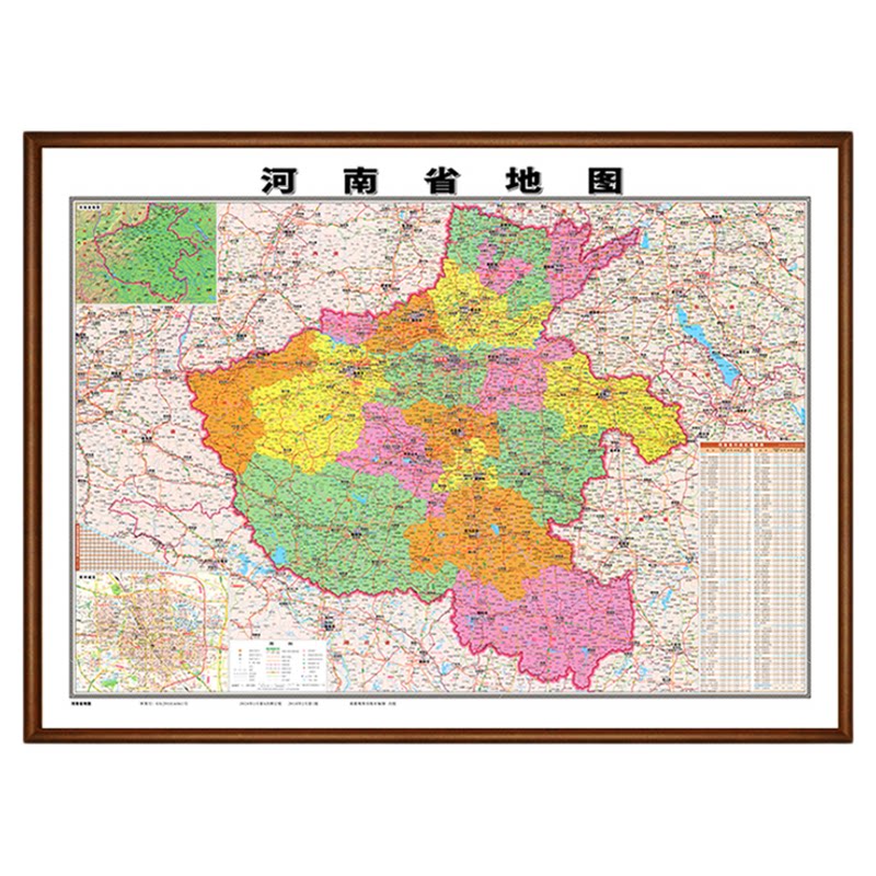 河南省高清地图挂画定制
