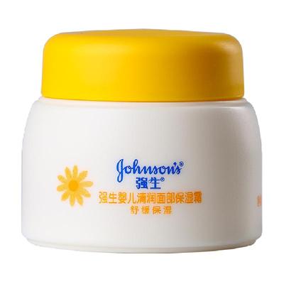 强生幼儿清润保湿幼儿面霜60g