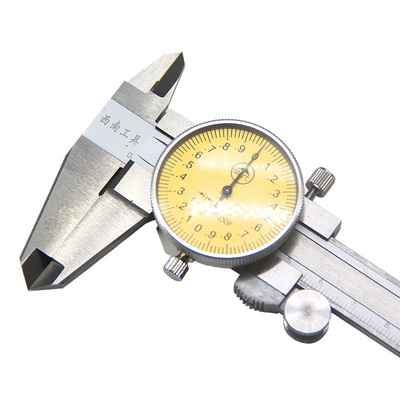 正品高精度西南实惠带表卡尺