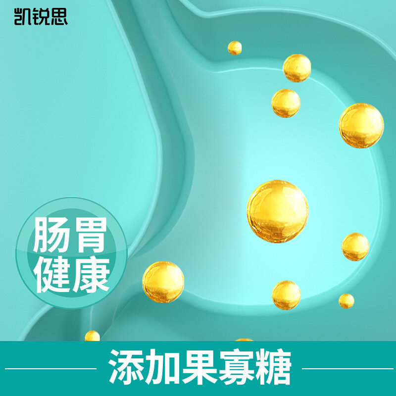 凯锐思 成幼猫咪排化毛球片营养化毛膏吐毛调理肠胃提高免疫120片