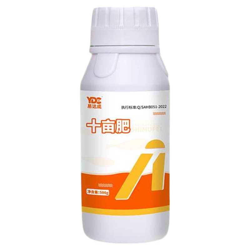 十亩肥水王高浓缩肥水培菌培藻