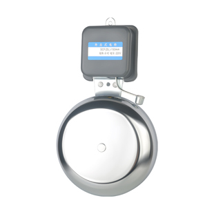 学校电铃220v上课铃下课打铃器校园铃声车间上班工厂上下班定时响