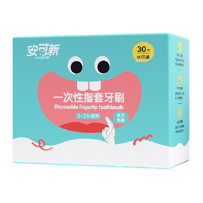 宝宝多大需要刷牙？一起说清楚