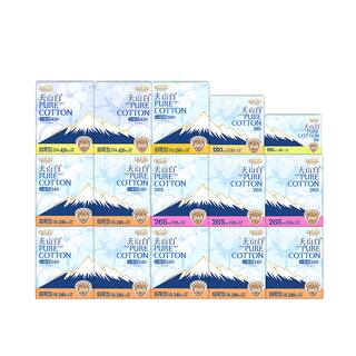 【赠夏凉被】淘淘氧棉消毒级天山白纯棉卫生巾组合日夜用组合