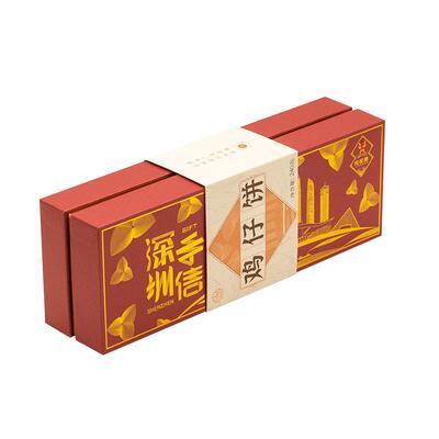 悦观潮鸡仔饼糕点240g