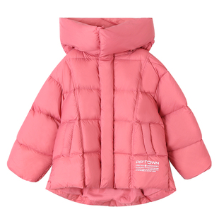 女童羽绒服连帽可拆卸冬装2025新款保暖羽绒儿童面包服外套女童装
