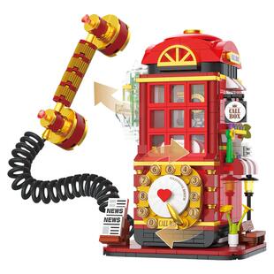 复古电话亭mini颗粒拼装模型女孩手工立体拼图摆件送儿童玩具礼品