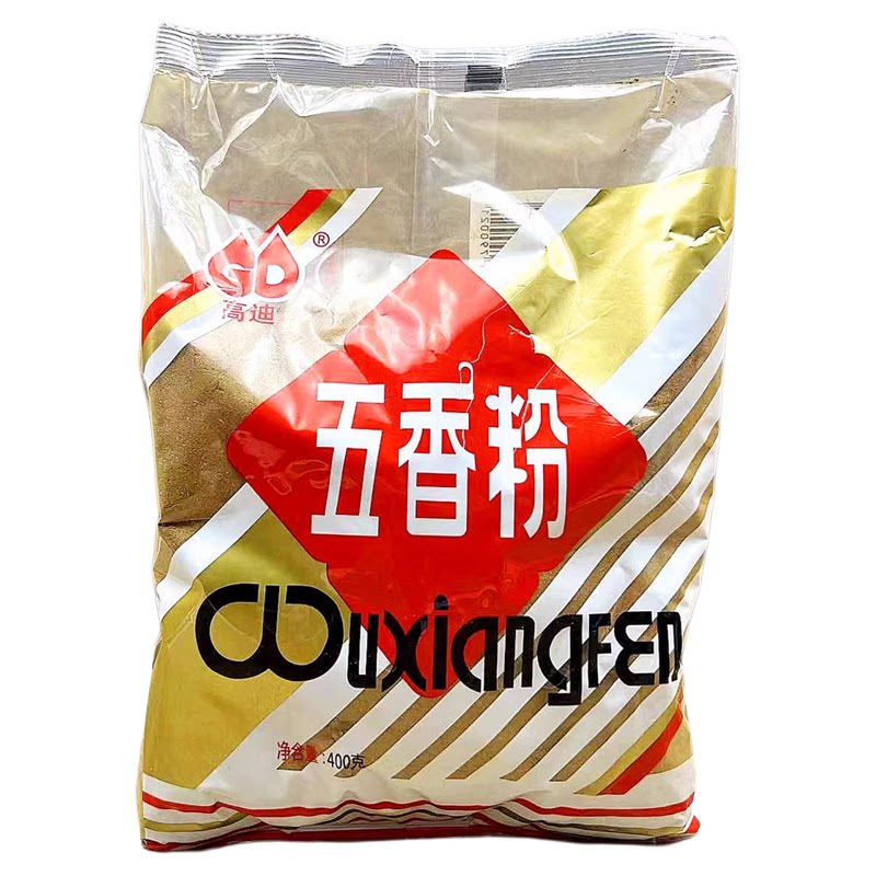正宗整箱高迪五香粉大包装调味粉厨房调料卤肉烧肉烧烤粽子扣肉