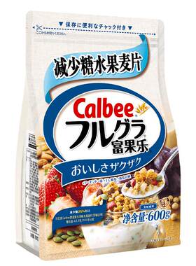 Calbee麦片卡乐减糖健康零食