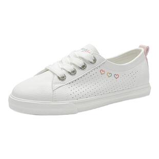 大东透气小白鞋女款2026新款春季白色休闲板鞋女士薄款网面鞋女鞋