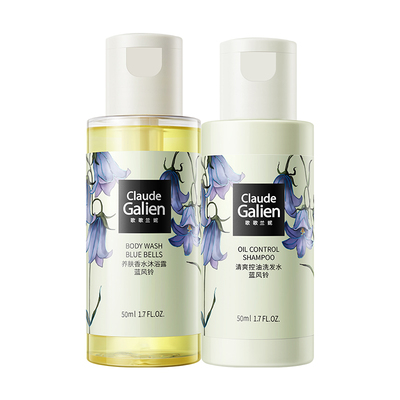 歌歌兰妮蓝风铃沐浴露洗发露套装