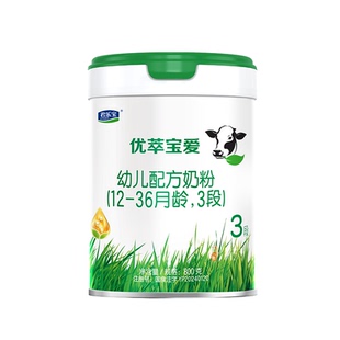 咨询礼品】君乐宝优萃宝爱3段800g新生婴幼儿成长牛奶粉官方正品