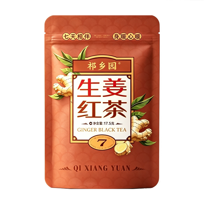生姜红茶7日特殊呵护独立三角包祛湿去寒暖肚大姨妈茶女生养生茶