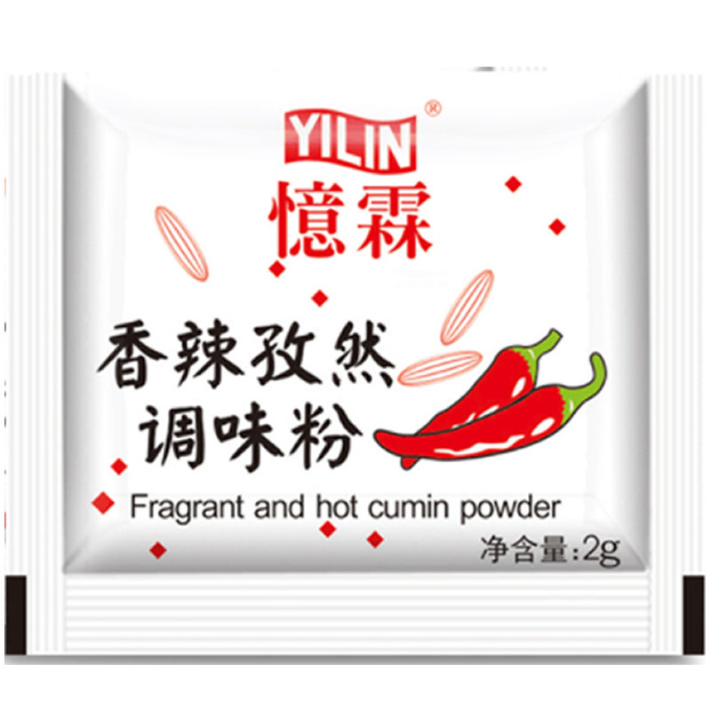忆霖香辣孜然粉商用整袋装特惠价