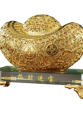 黄铜花丝招财进宝摆件开业礼物