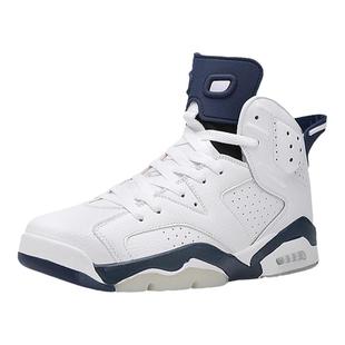 新款高帮鞋AJ6正品7男鞋2025运动鞋男11樱木花道13篮球鞋大码男鞋