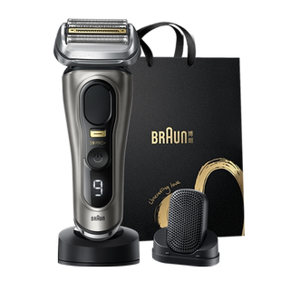 博朗9系巅峰9688S电动剃须刀往复式智能刮胡刀送男友礼物