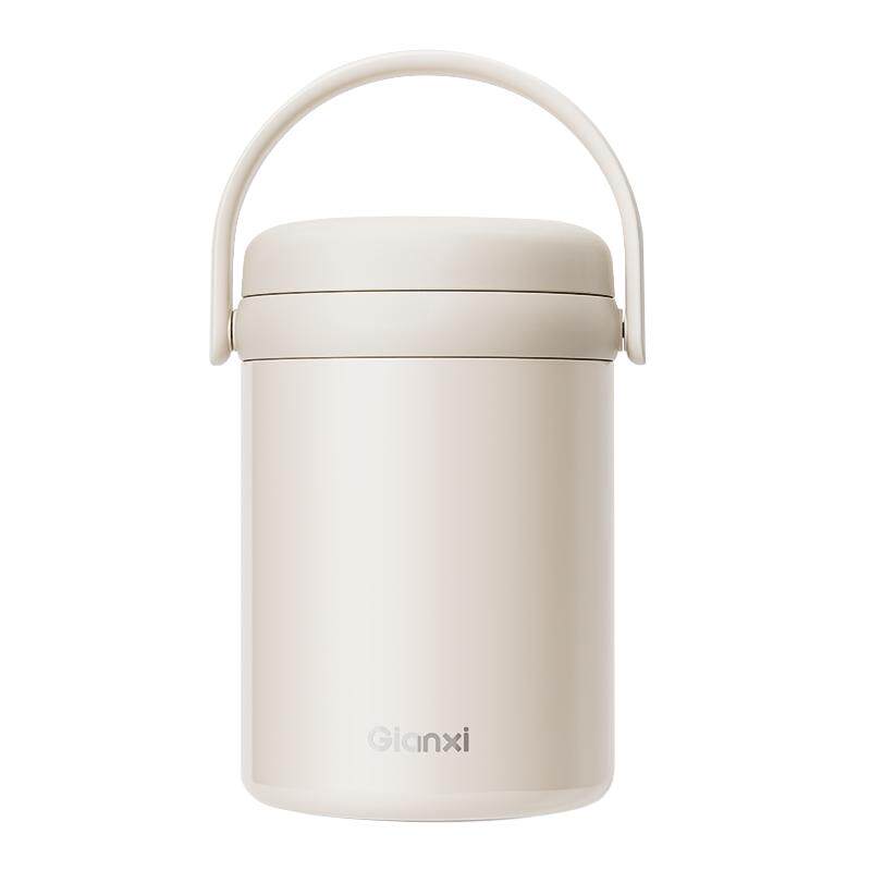 捷安玺保温饭盒焖烧杯上班族2026新款不锈钢便当餐盒学生保温提桶