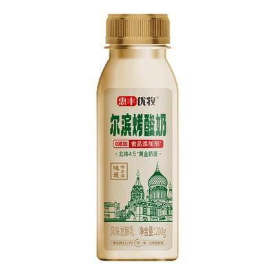 惠丰优牧尔滨烤酸奶0食品添加剂