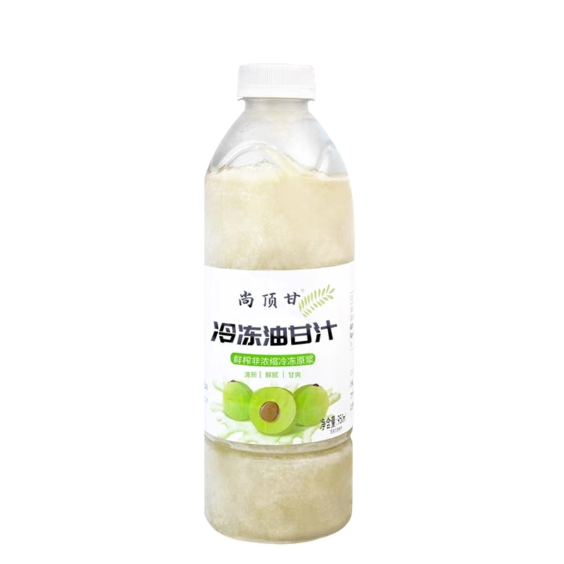 尚顶甘冷冻油甘汁余甘子果汁潮汕玉油柑饮品奶茶店原料商用950ml